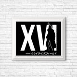 Sixteen - Posters & Prints