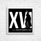 Sixteen - Posters & Prints