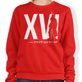 Sixteen - Sweatshirt