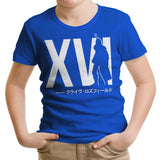 Sixteen - Youth Apparel