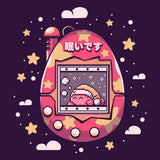 Sleep Mode - Men's Apparel