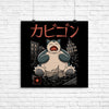Sleeping Kaiju - Poster