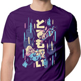 So Close - Men's Apparel