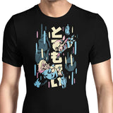 So Close - Men's Apparel