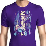 So Close - Men's Apparel