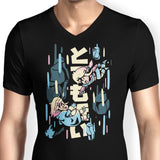 So Close - Men's V-Neck