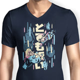 So Close - Men's V-Neck