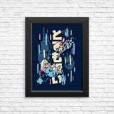 So Close - Posters & Prints