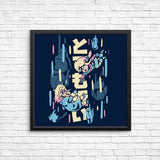 So Close - Posters & Prints