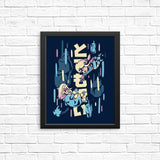 So Close - Posters & Prints