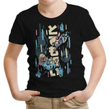 So Close - Youth Apparel