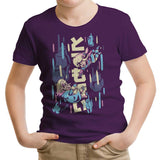 So Close - Youth Apparel