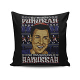 So Much Funukah - Throw Pillow