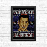 So Much Funukah - Posters & Prints