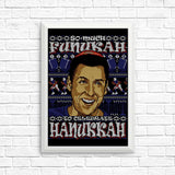 So Much Funukah - Posters & Prints