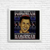 So Much Funukah - Posters & Prints
