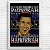 So Much Funukah - Posters & Prints