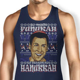 So Much Funukah - Tank Top