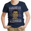 So Much Funukah - Youth Apparel