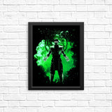 Soul of Reptile - Posters & Prints