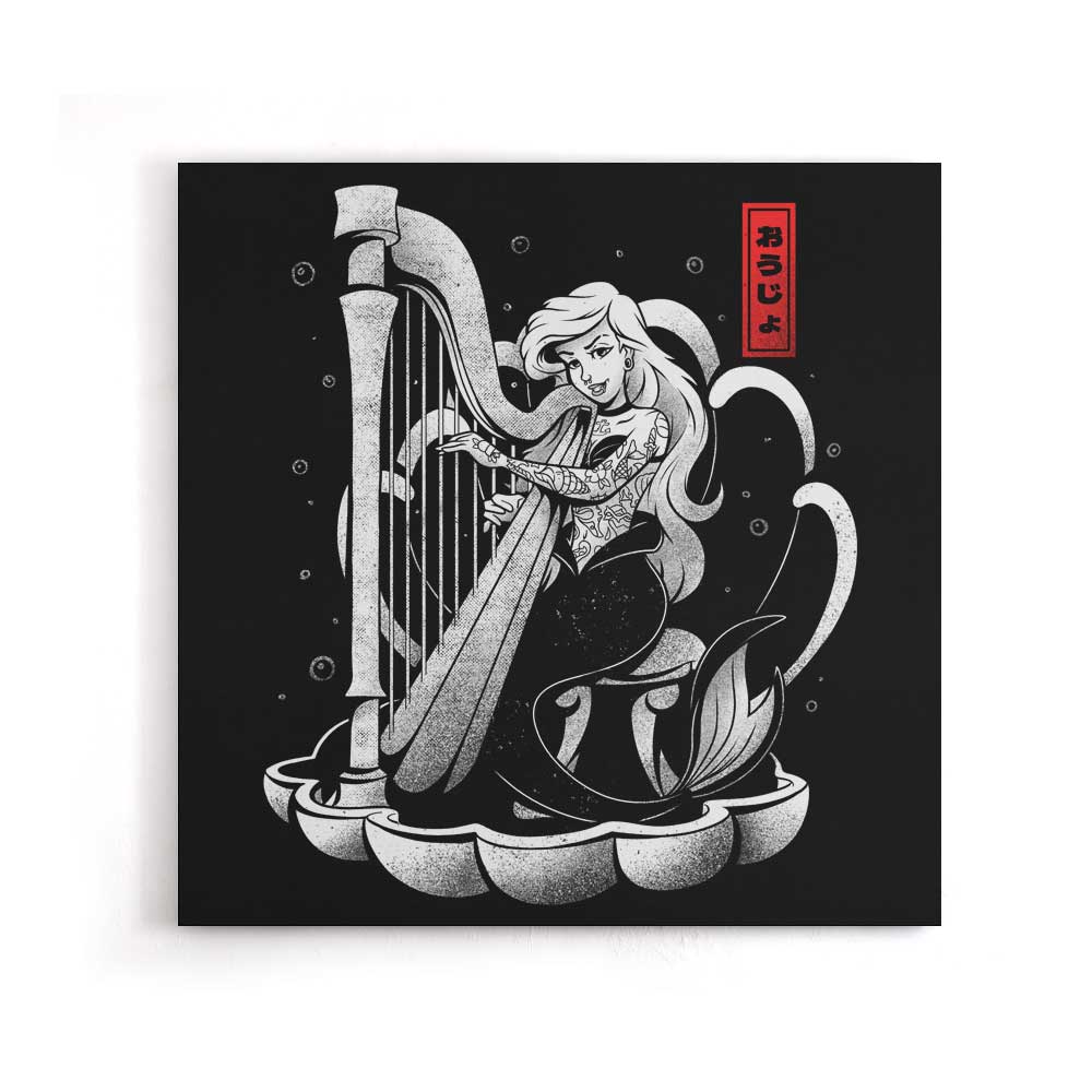 Sound of the Sea - Canvas Print