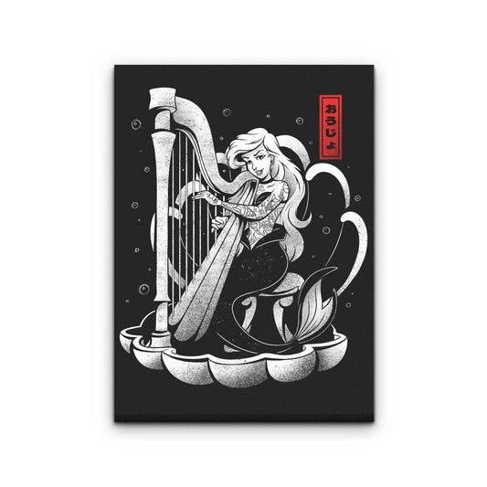 Sound of the Sea - Canvas Print