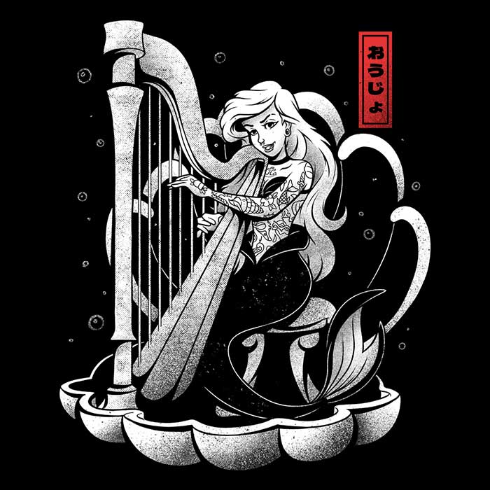 Sound of the Sea - Wall Tapestry