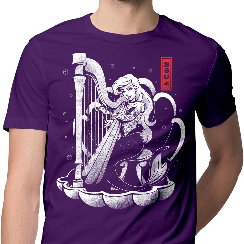 Sound of the Sea - Men's Apparel