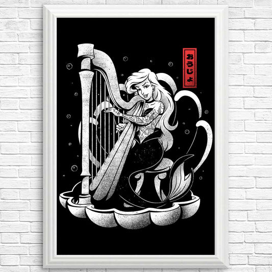 Sound of the Sea - Posters & Prints