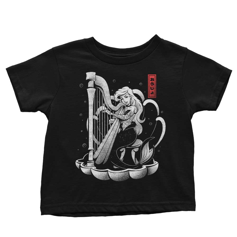 Sound of the Sea - Youth Apparel