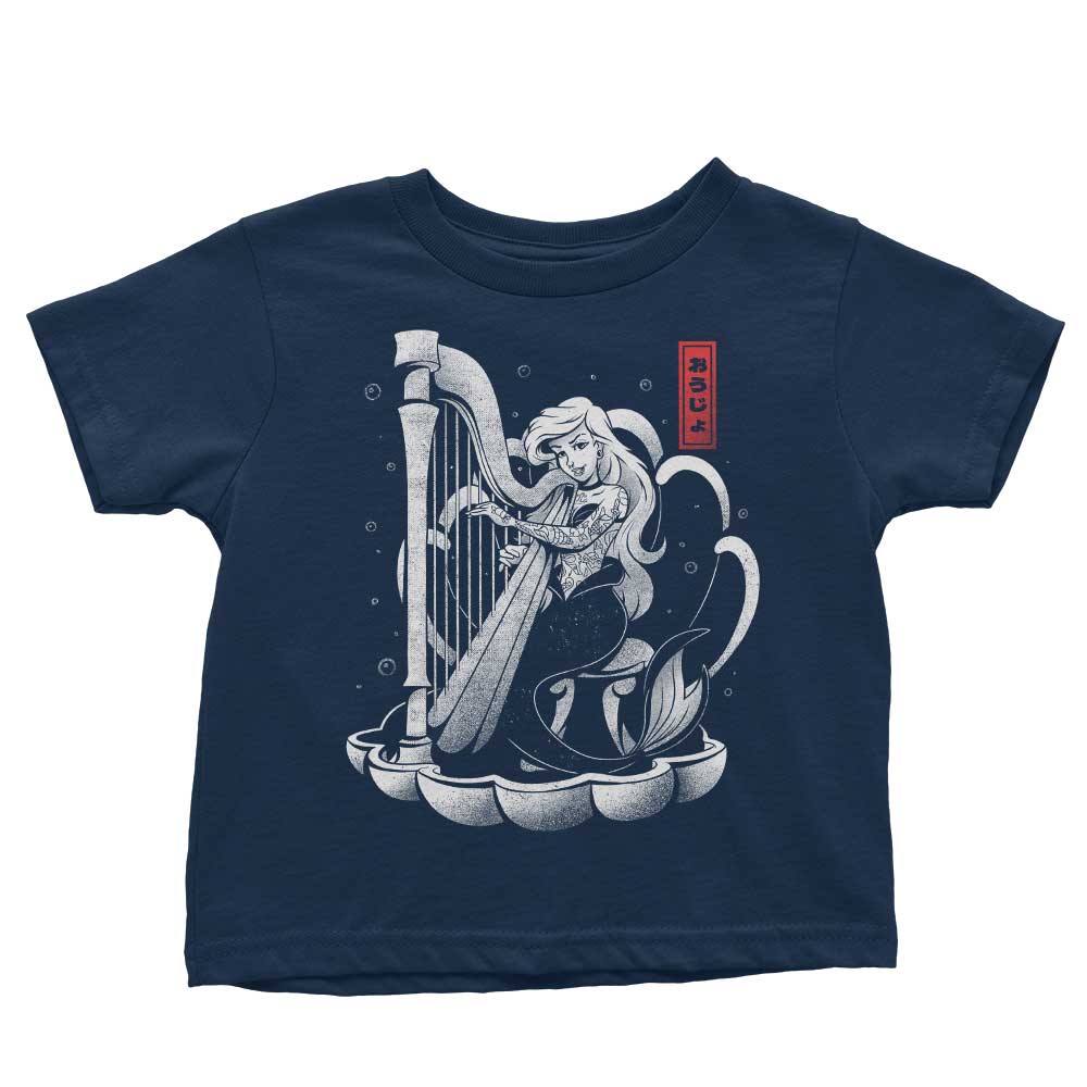 Sound of the Sea - Youth Apparel