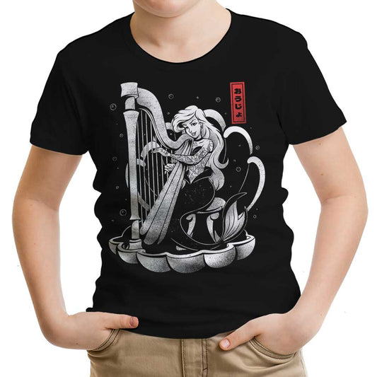 Sound of the Sea - Youth Apparel