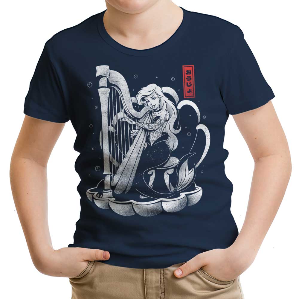 Sound of the Sea - Youth Apparel