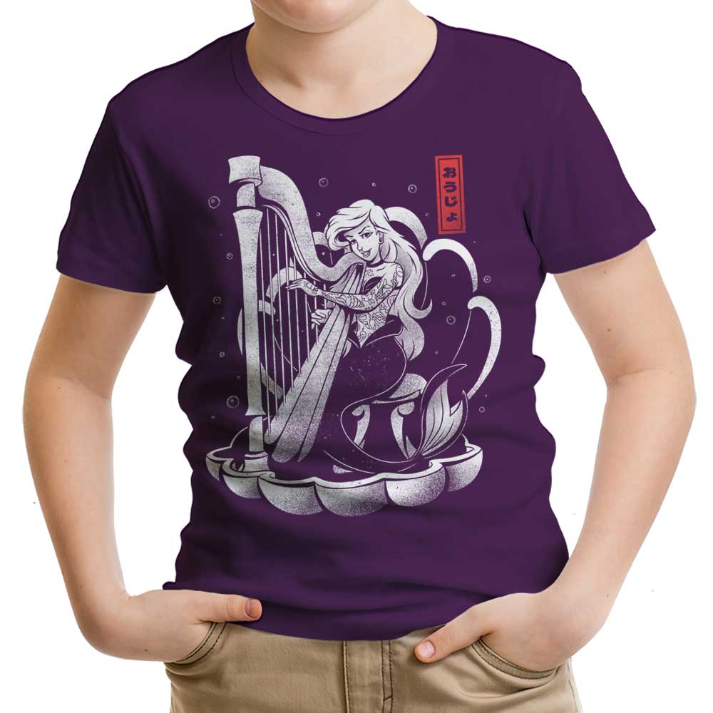 Sound of the Sea - Youth Apparel