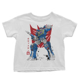 Sound Sumi-e - Youth Apparel