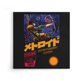 Space Hunter Project - Canvas Print