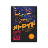 Space Hunter Project - Canvas Print