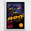 Space Hunter Project - Posters & Prints