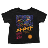 Space Hunter Project - Youth Apparel