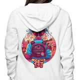 Spring Fighter - Hoodie