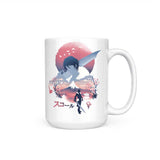 Squall Ukiyo-e - Mug