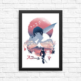 Squall Ukiyo-e - Posters & Prints