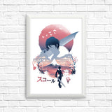 Squall Ukiyo-e - Posters & Prints