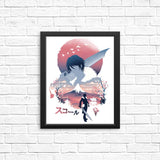 Squall Ukiyo-e - Posters & Prints
