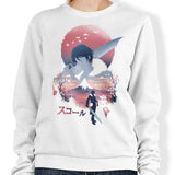 Squall Ukiyo-e - Sweatshirt