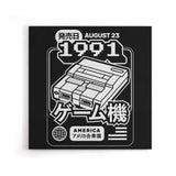 Super (1991) - Canvas Print