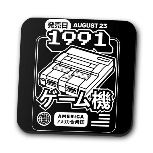 Super (1991) - Coasters