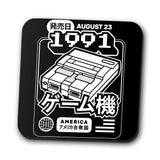 Super (1991) - Coasters