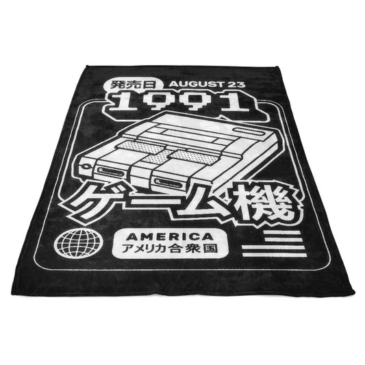 Super (1991) - Fleece Blanket