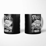 Super (1991) - Mug